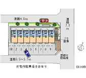 ★手数料０円★静岡市清水区下野北 月極駐車場